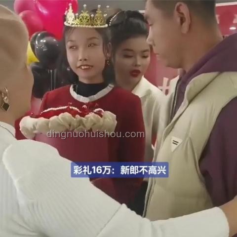 宁夏一县“0彩礼”加分政策与常规招聘对比
